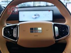 جیلی گالاکسی ستارشیپ 7